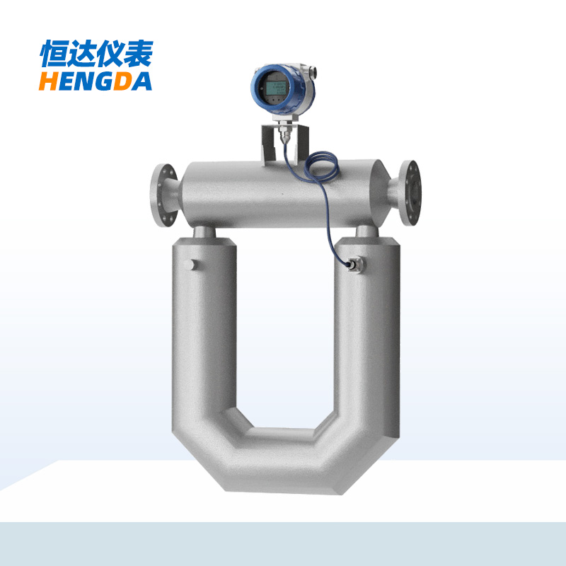 科里奥利质量流量计